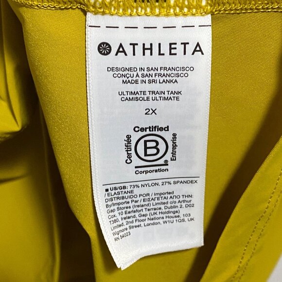 Athleta Ultimate Train Tank Oxidized Yellow Olive Women's Plus Size 2x - Picture 5 of 7